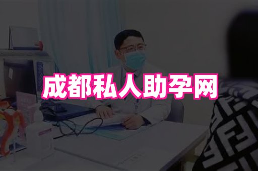 123试管孕网 1