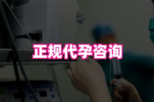123试管孕网 3